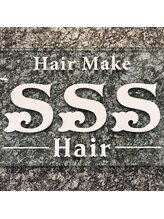 SSS hair 【スリーエスヘアー】