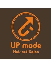 Hair set Salon UP mode 【ヘアセットサロン アップモード】