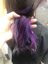 ビヨンドイー(beyond E)&nbsp;ブルーパープルユニコーンカラー