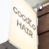 ココロヘアー COCOLO-HAIRのお店ロゴ