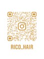 ナンバー リコ 名駅 ジャム 名古屋(N° rico JAM) インスタグラムアカウント★rico_hair