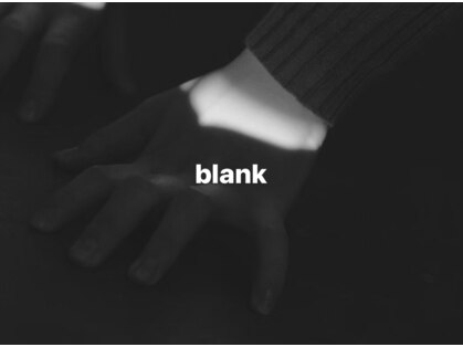 ブランク(blank)の写真