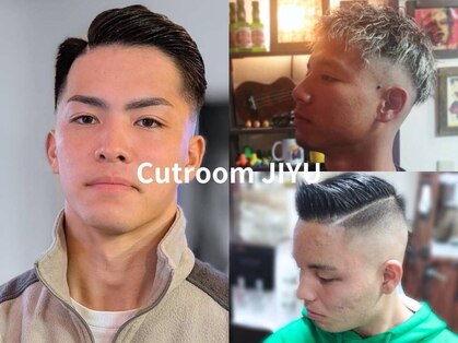 カットルームジユ(CutRoomJIYU)の写真