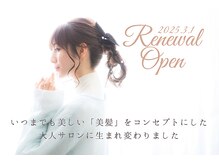 アトリエ モーリスヘアー 巣鴨店