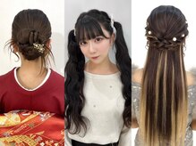 ヘイルジューシー(hail JUICY)の雰囲気（結婚式のお呼ばれにも♪）
