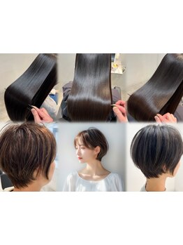 【岡崎】落ち着いて過ごせる半個室の空間を提供理想のスタイルをご提供◎担当スタイリストが親身に対応♪