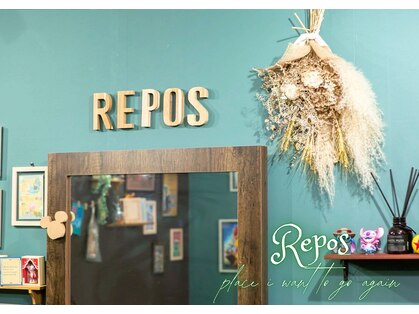ルポ(Repos)の写真