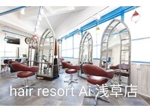 ヘアリゾートエーアイ 浅草店(hair resort Ai)