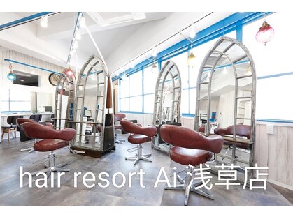 ヘアリゾートエーアイ 浅草店(hair resort Ai)の写真