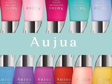 タヤ 西葛西店(TAYA)の雰囲気（ミルボン「Aujua」美しさへ導く、一人のためのストーリー♪）