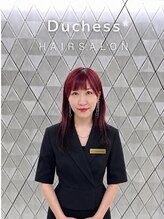 ダッチェス 札幌(Duchess) 高橋ひとみ 【矯正】