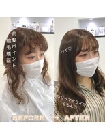 ラブクロムトーキョー オモテサンドウ(LOVECHROME OMOTESANDO)&nbsp;部分縮毛矯正☆前髪ストレート☆メルティカラー