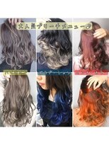 ワット 原宿店(W)&nbsp;【W-ワット-原宿店 】人気のブリーチスタイル♪