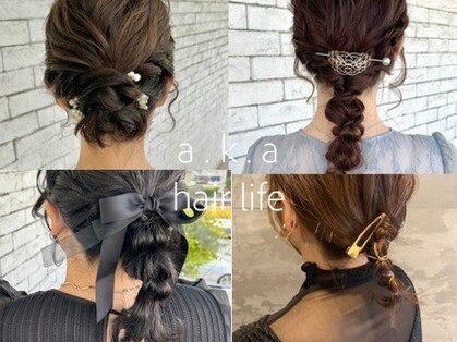 エーケーエー(hair life a.k.a)の写真