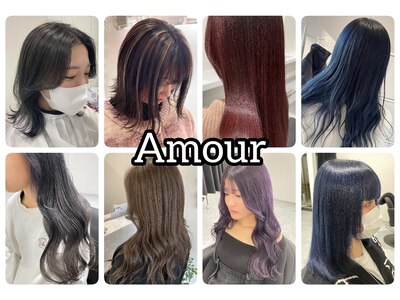 アムール(Amour)