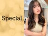【当日限定】デザインカット＋クイックオージュアトリートメント