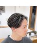 《平日限定メンズ限定》カット+ハイライト　（表面のみ少なめ）