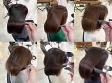 サロンドボーテキリコ(SALON DE BEAUTE KIRIKO)