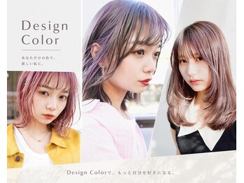 ユイマァル 岡山店(YUIMARL)の写真/【岡山/新保/色落ちも綺麗♪】ハイライト/ブリーチダブルカラー/デザインカラー/ハイトーン/ケアブリーチ
