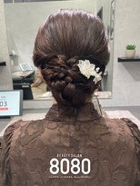 はればれ 横浜東口店(8080)&nbsp;シニヨン｜ロング