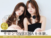 ジーナエス 札幌(Zina S)