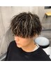 【スタイリスト】カット&メッシュパーマ¥22000(メンズパーマ/ブリーチ)