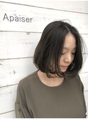 スモークアッシュ