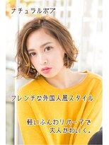 タイズ(ties) オレンジベージュでヘルシーなナチュラル大人ボブ＊