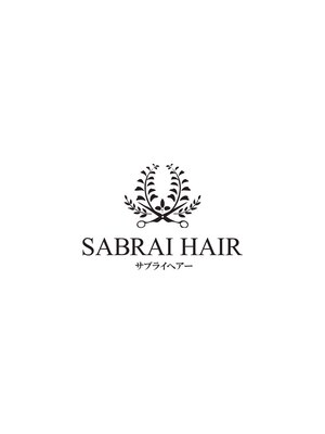サブライヘアー(SABRAI HAIR)