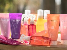 【パーソナルケア】15種類のトリートメントを組合わせ、あなただけの髪質改善をしていきます♪