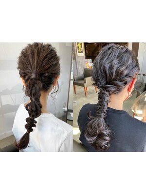 なりたいヘアに合わせてアレンジポイントを提案します！ヘアアレンジ、ヘアセットもQuatreにおまかせ ♪