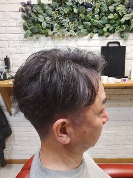 バルビエーレ アーディ(Barbier Adi) グレイカラー