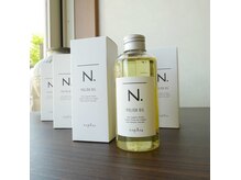 ケック KECKの雰囲気（ナプラN.オイル正規取扱店です、欲しい方だけ求めもいただけます）