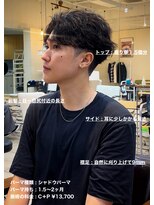 ディータ(Dita)&nbsp;無造作シャドウアップバングショート大宮メンズカットパーマ