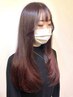 【学割U24♪】フルカラー＋前髪カット ￥5900
