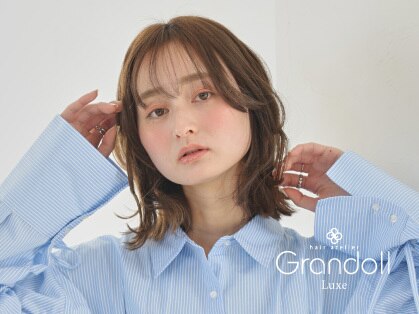 グランドール リュクス(Grandoll Luxe)の写真