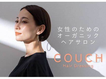カウチ ヘアー ドレッシング(COUCH Hair Ｄressing)の写真