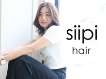 【女性スタッフ×マンツーマン】大人女性の"なりたい"を叶える、癒しのプライベートサロンのこだわり紹介◎