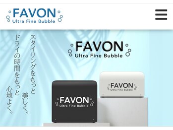 HAIR PROJECT A【ヘアープロジェクトエー】