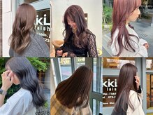 クンクンルーホーライシー(KUN KUN LU HO laishi)の雰囲気（【透明感カラーが人気です♪】優しさにこだわった薬剤◎）