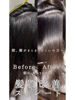 フラワーズビィーオーディー(FLOWERS BOD)&nbsp;髪質改善ストレート　バージン毛ももスッキリ伸びます