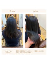 グランバイ アトリエドングリ(Grand × AtlierDonguri)&nbsp;お客様髪質改善データ2032　矯正でダメージが気になる