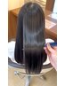 【リピート胸下の方限定】縮毛矯正+髪質改善ヘアエステ+カット￥23000
