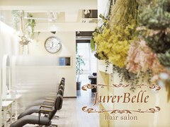 ヘアサロン　JurerBelle【ジュレベール】