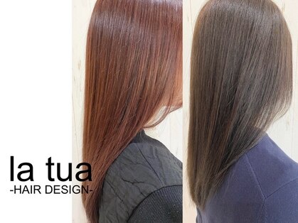 ラトゥーア ヘアデザイン(la tua HAIR DESIGN)の写真