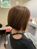 頭皮保護カラー+カット+トリートメント