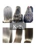 南大阪初!!ダイヤモンドエクステ入荷!!