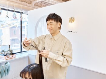 トトヘアーアンドネイル(toto hair and nail)の写真/【お客様を真摯に向き合う】プロならではの理論に基づいたカウンセリングで理想のスタイルに◇