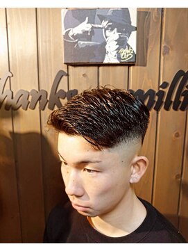 サンフラット(Sun Flat) アップバング×フェード