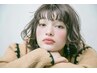 【新規】＜平日限定＞＜学生限定＞カット＋カラー＋トリートメント